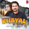 KHAYAL