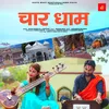 About Char Dham Song