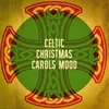 The Wexford Carol