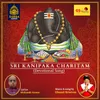 About Sri Kanipaka Charitam Song