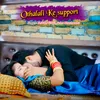 Othalali ke support