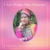 About Aarti Shilgur Bijat Maharaj Song