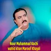 Noor Muhammad Attan Song