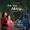 About Sath Rehna Mahiya Song