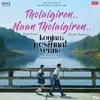 About Tholaigiren Naan Tholaigiren Konjam Pesinaal Yenna Song