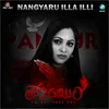 About Nangyaru Illa Illi From "Pankhuri" Song