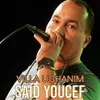 About Villa ughanim Song