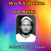 Wich Udeekan De Bethi