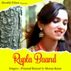 About Rupla Baand Song