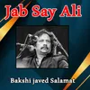 Jab Say Ali
