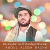 About Bia Gudar Ta Zi Mazdigari Bande Song