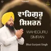 About Waheguru Simran Song