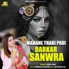 About Mahane Thari Padi Darkar Sanwara Song