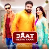 About Jaat Gelya Yaari Song