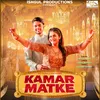 About Kamar Matke Song