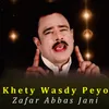 Khety Wasdy Peyo