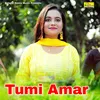 Tumi Amar