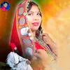 About Bolo Banjara Banjara Song