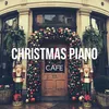 I'll Be Home For Christmas Piano BGM