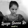 About Laage Soona Re Song