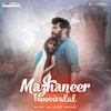 About Mazhaneer Thooviralal Song