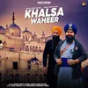About Khalsa Waheer Song