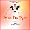 Maa Da Pyar