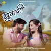 About Jhumri Song