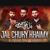 About Jal Chuky Khaimy Song