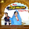 About Main Daman Laya Hoor Song