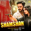 About Shamshan Song