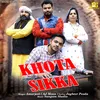 About Khota Sikka Song