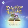 Ikot Ng Mundo From "Daig Kayo Ng Lola Ko"