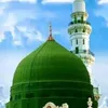 Darbar e Risalat