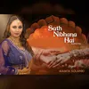 About Sath Nibhana Hai Song