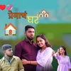 About Premach Ghar Song