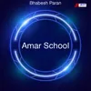 Amar School