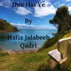 About Dua Hai Ye Song