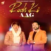 About Rooh ki Aag Song