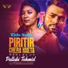About Pirithir Chera Katha Song