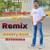 About Gujjar Gujjar Hori Remix Song