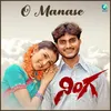 About O Manase From "Ninga" Song