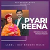 Pyari Reena