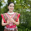 About Mẹ Em Là Cô Giáo Vùng Cao Song