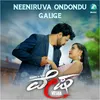 Neeniruva Ondondu Galige From"Vesha"