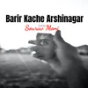 Barir Kache Arshinagar