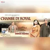 About Chambe Di Koyal Song