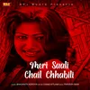 About Meri Saali Chail Chhabili Song