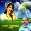 About Beesari Pangera Desa Song