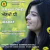 About Ankhi Dhee Song